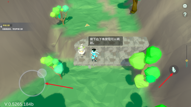 无径之林2026最新版