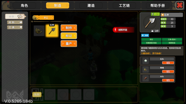 无径之林2026最新版