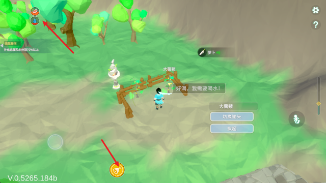 无径之林2026最新版