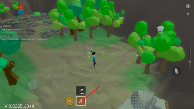 无径之林2026最新版