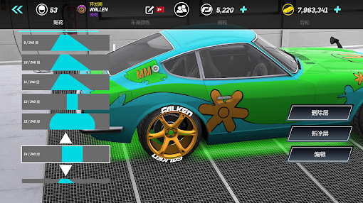 扭矩漂移v2.32.2版0