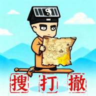 我在仙界捡垃圾免广告版