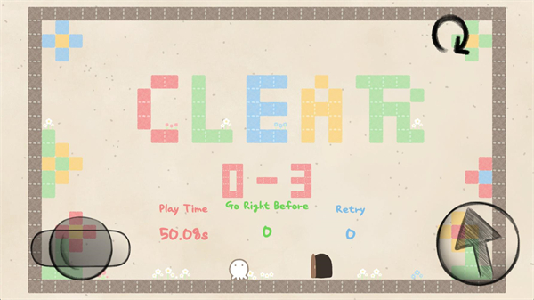 绘梦笔记2025版1