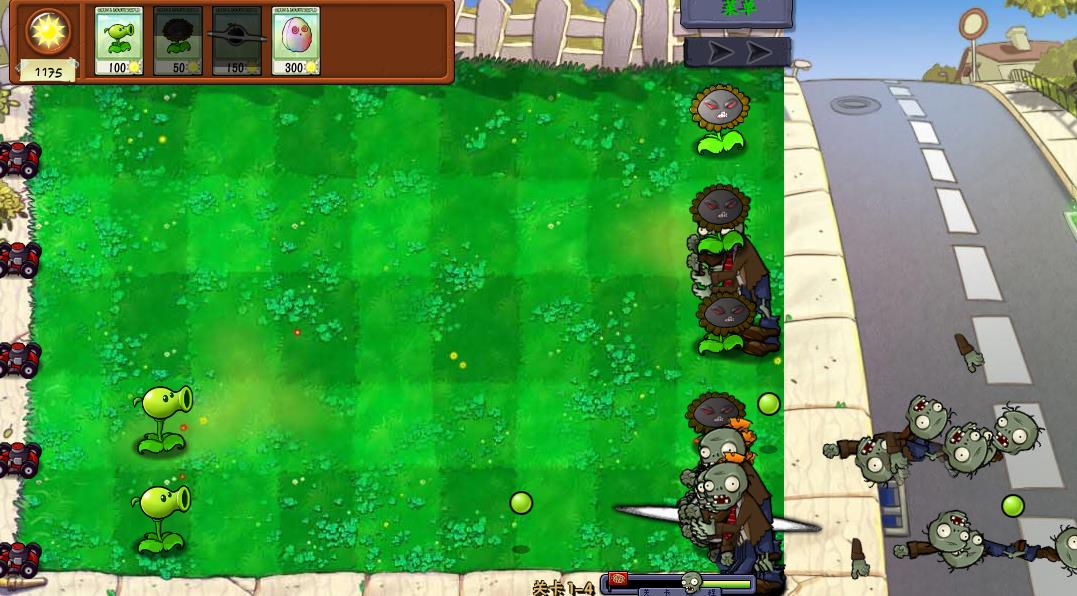 植物大战僵尸真无双版最新版0