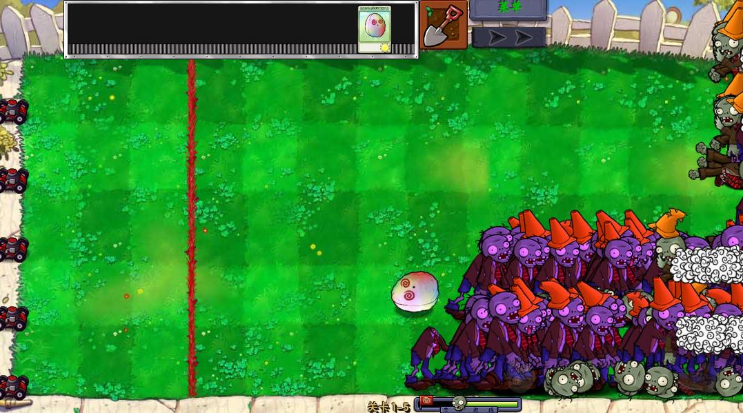 植物大战僵尸真无双版最新版1