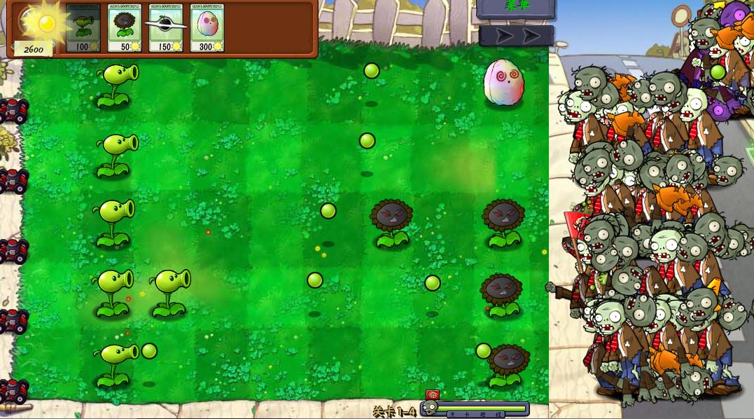 植物大战僵尸真无双版最新版2