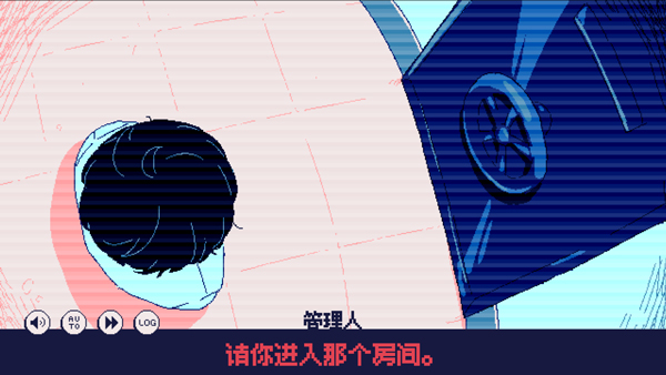 零下30度的绝望汉化版0