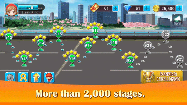 烹饪烧烤王中文版0