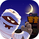 密室逃脱模拟器中文版