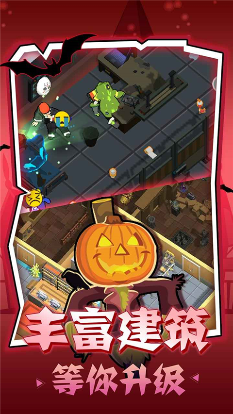 密室逃脱模拟器中文版0