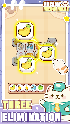 梦幻猫咪超市中文版29267