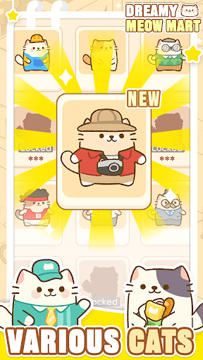 梦幻猫咪超市中文版29267
