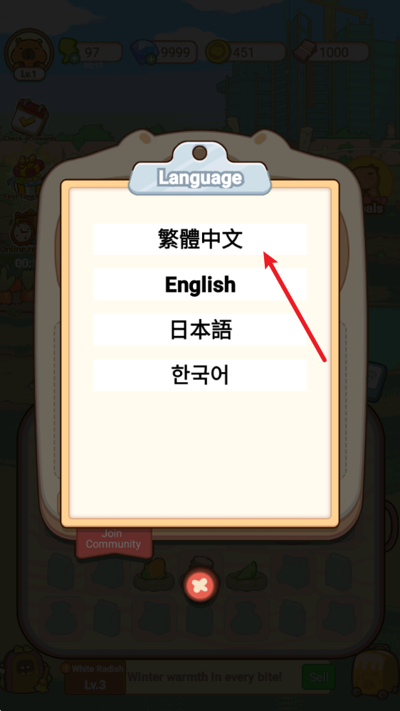 慢豚豚生活2025版