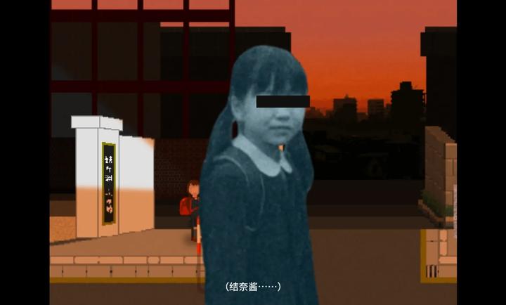 夕阳下的回家路2