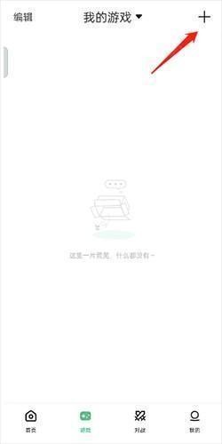 小马模拟器v2.9.9.6版