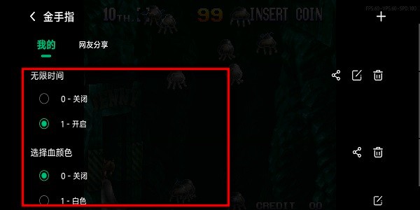 小马模拟器v2.9.9.6版