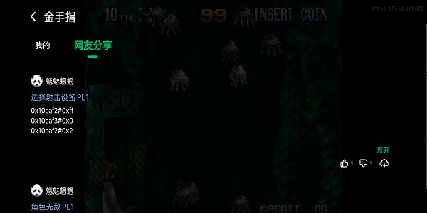 小马模拟器v2.9.9.6版