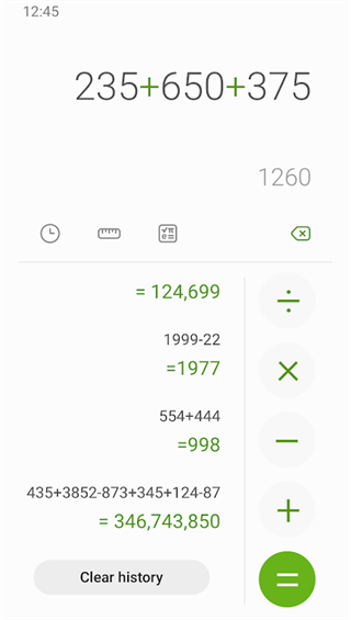 三星计算器app0