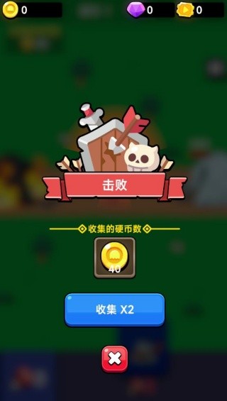 迷你坦克冲锋游戏下载