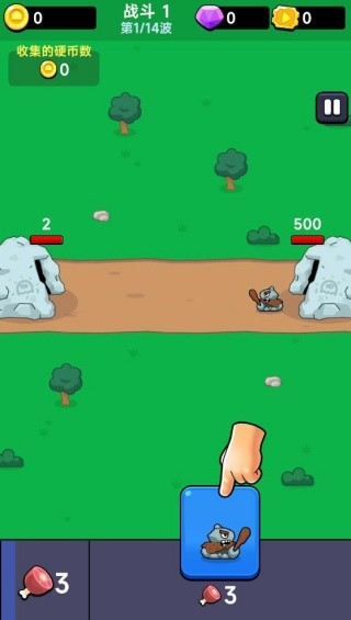 迷你坦克冲锋游戏下载