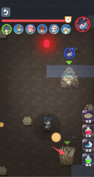 童年大冒险游戏下载