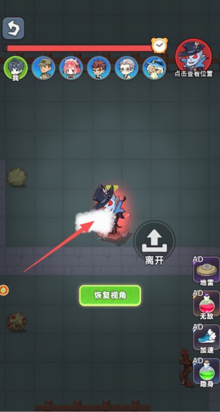 童年大冒险游戏下载