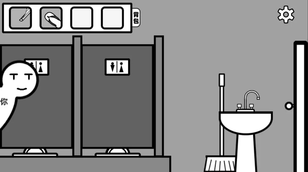 你确定这不是Bug吗29319