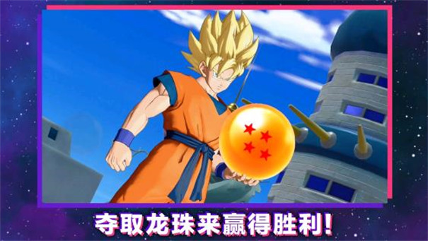 龙珠激震小队国际服1