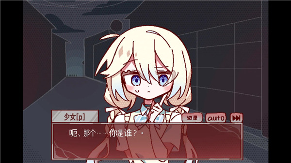 29屋的捕食者最新版2