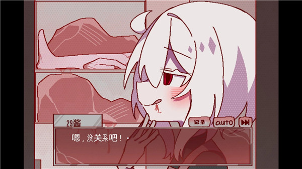 29屋的捕食者最新版3