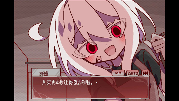 29屋的捕食者最新版4