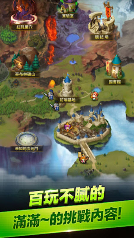 三重幻想中文版0