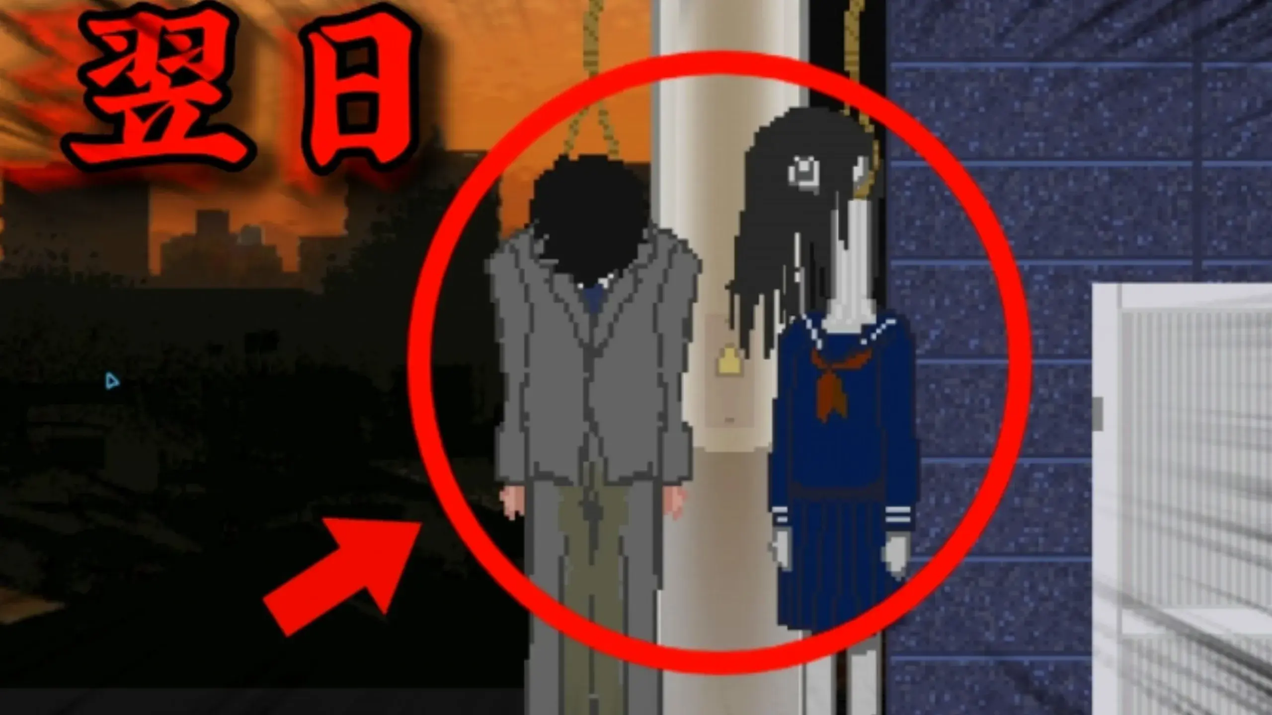 夕阳下的回家路中文版