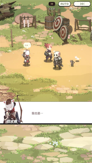 齿轮束缚v1.77版1