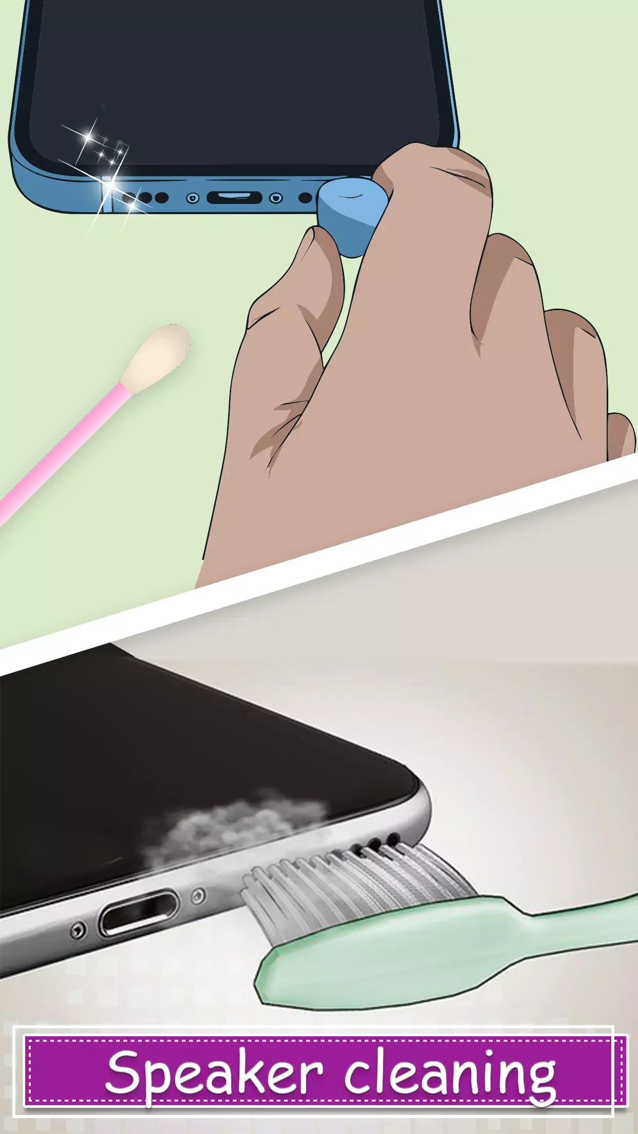 电子维修大师免广告版2