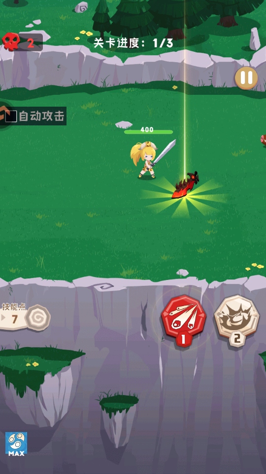 巅峰闯关挑战最新版29357