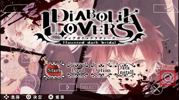 魔鬼恋人汉化版29362