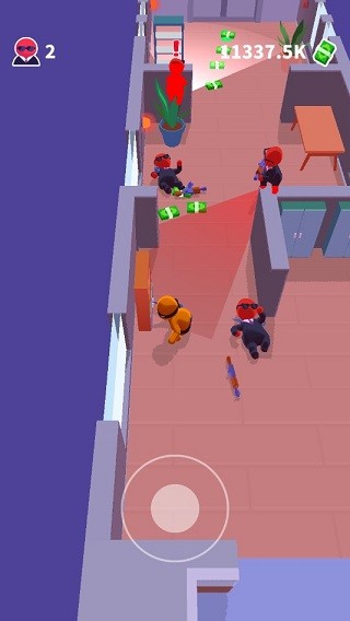 隐形大师游戏攻略图片1