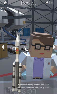 旅行者2号手机版