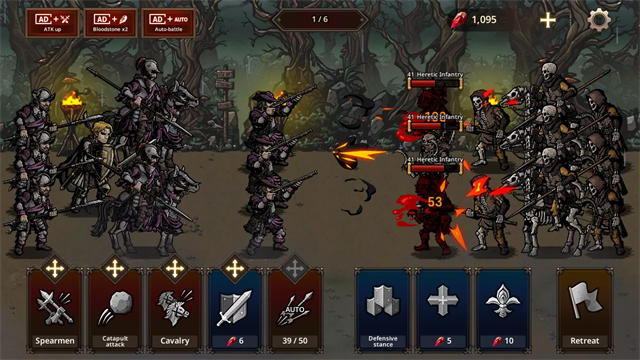 国王之血防御2026最新版3