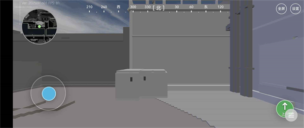 三角洲熟图工具0