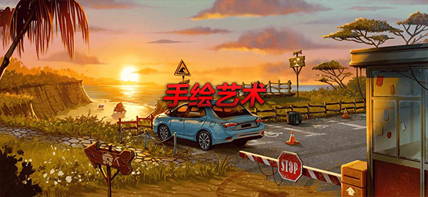 消尸身后事2026最新版2