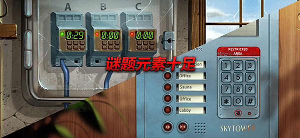 消尸身后事2026最新版3