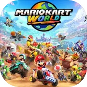 马里奥赛车世界