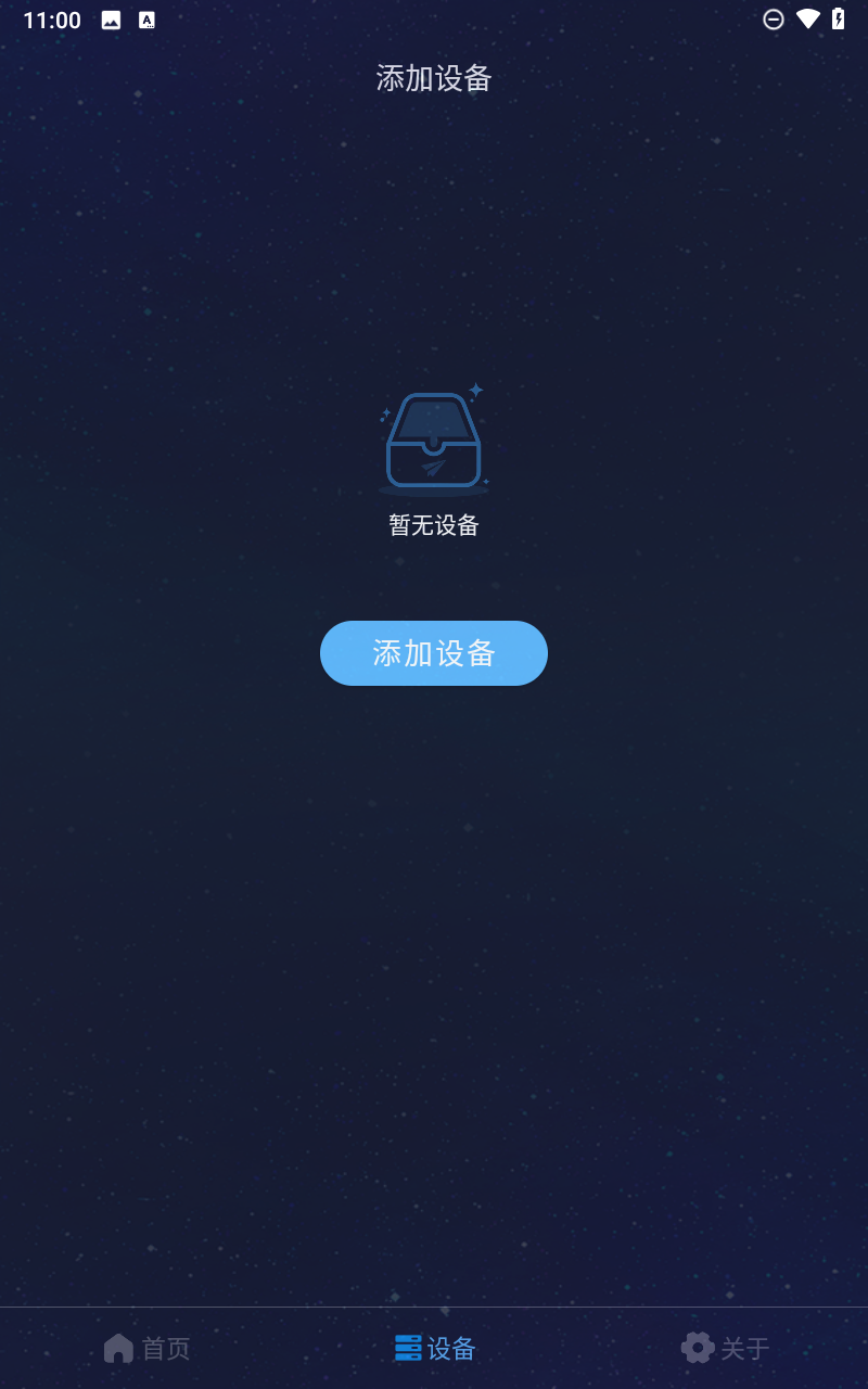 值米睡眠1.1.415534