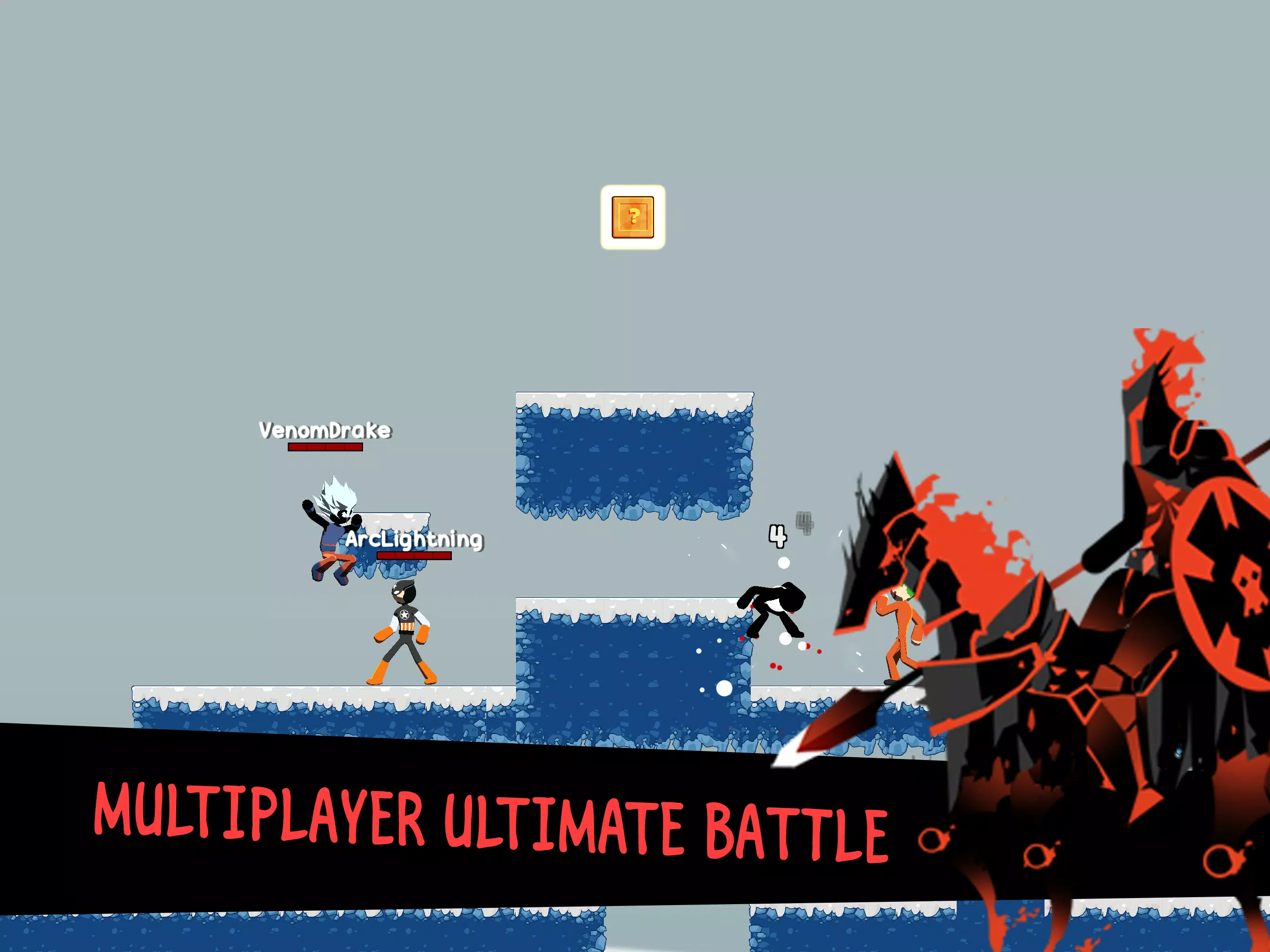 火柴人在线格斗3