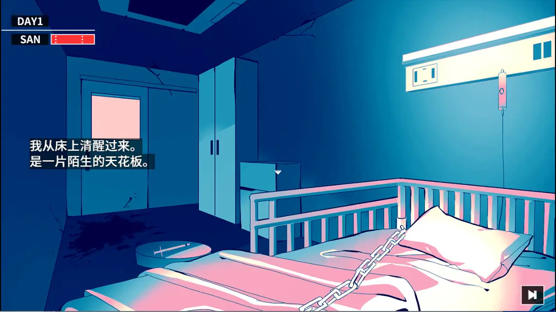 克苏鲁神话疯狂低语移植版29428