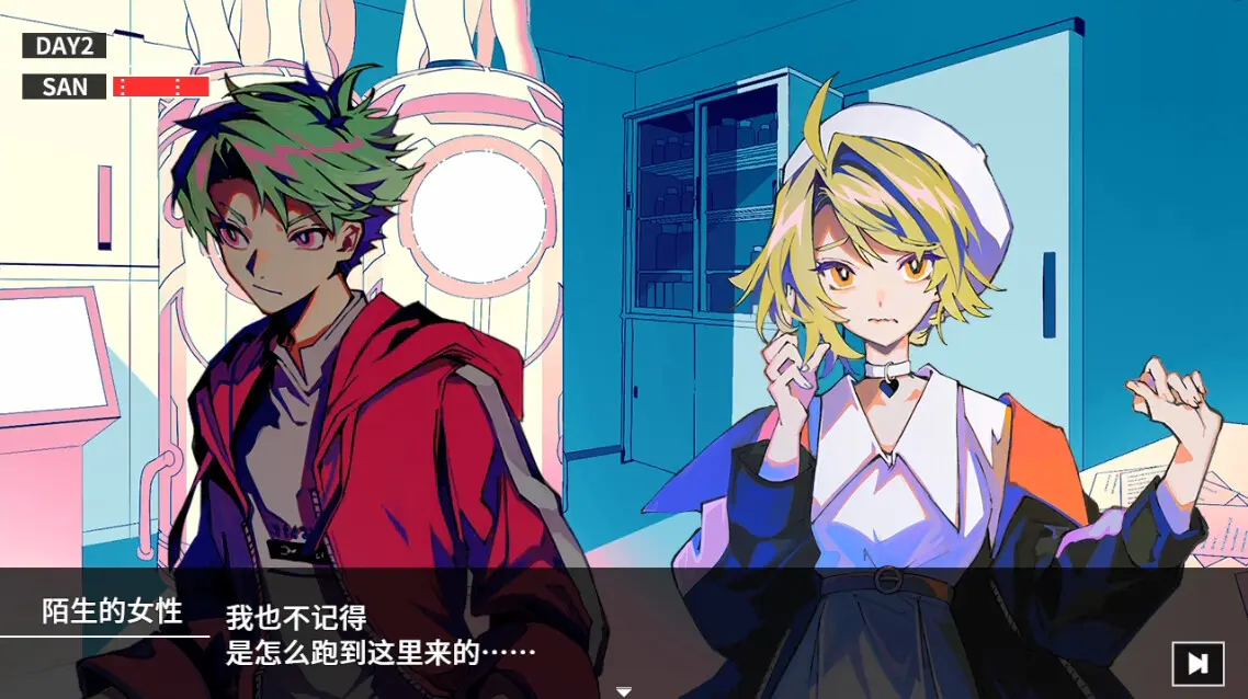 克苏鲁神话疯狂低语移植版29428