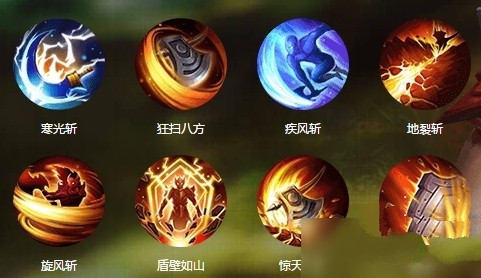 QQ华夏手游游戏截图6