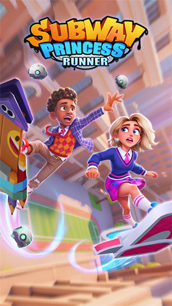 地铁公主跑酷0